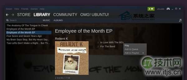  Ubuntu使用Steam Music的方法