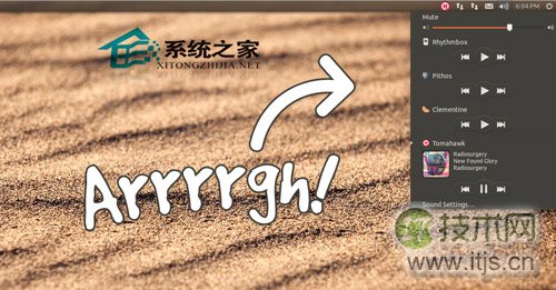  从Ubuntu声音菜单中删除播放器的技巧