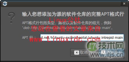 Ubuntu 9.04正式版下安装KDE4.2.2桌面环境[多图]