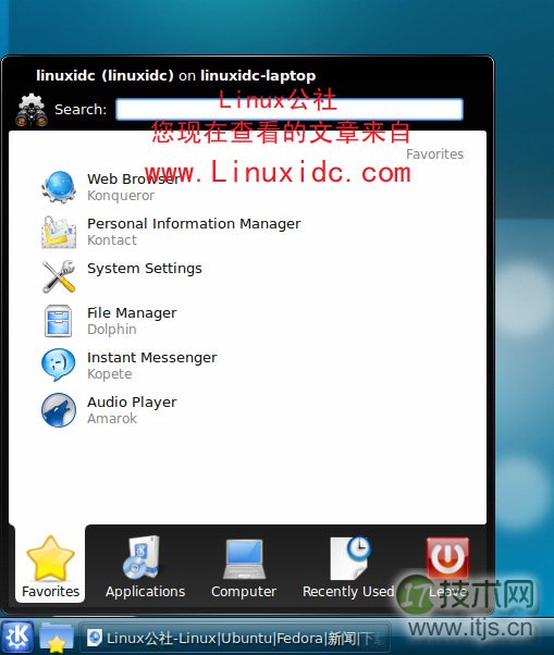 Ubuntu 9.04正式版下安装KDE4.2.2桌面环境[多图]