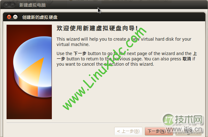Ubuntu中用VirtualBox虚拟机安装WinXP完整图解
