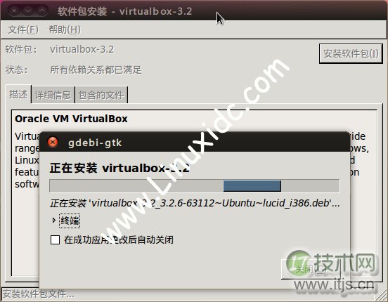 Ubuntu中用VirtualBox虚拟机安装WinXP完整图解