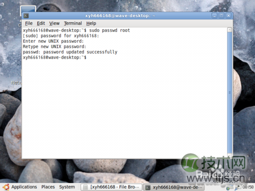 ubuntu怎么开启root帐号 ubuntu 开启root帐号方法图解