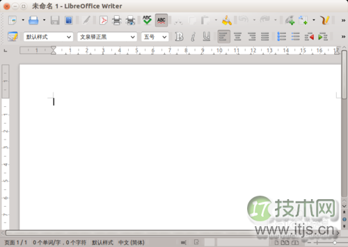 ubuntu下右键菜单 添加新建word文档等