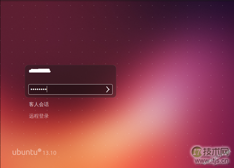 vmware10安装ubuntu13.10的详细步骤(多图)