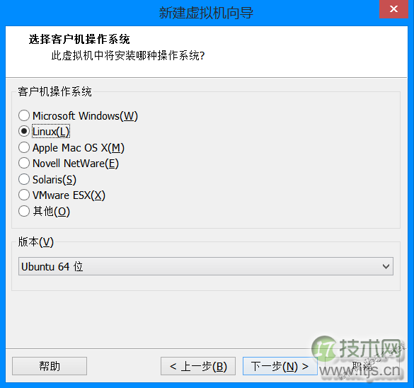 vmware10安装ubuntu13.10的详细步骤(多图)