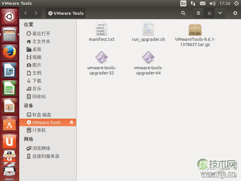 vmware10安装ubuntu13.10的详细步骤(多图)