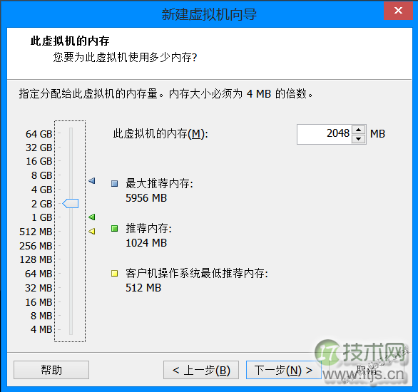 vmware10安装ubuntu13.10的详细步骤(多图)