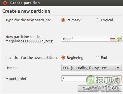 win7使用vmware安装ubuntu详细步骤