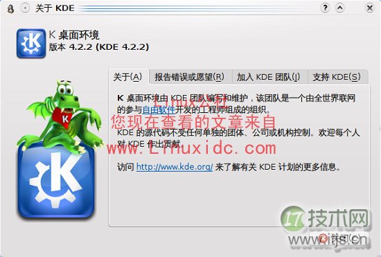给Ubuntu 9.04下KDE设置中文环境[图文]