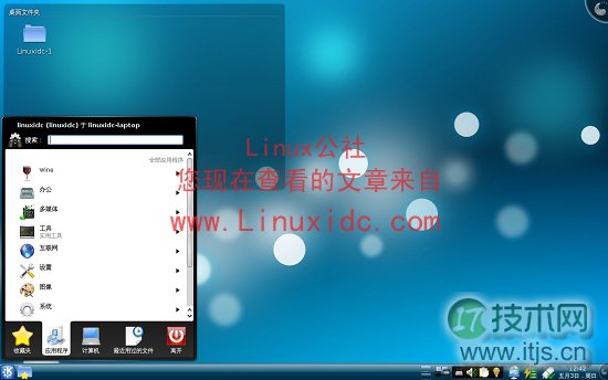 给Ubuntu 9.04下KDE设置中文环境[图文]