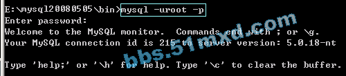 MySQL数据库丢失root密码后该如何补救?