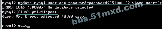 MySQL数据库丢失root密码后该如何补救?