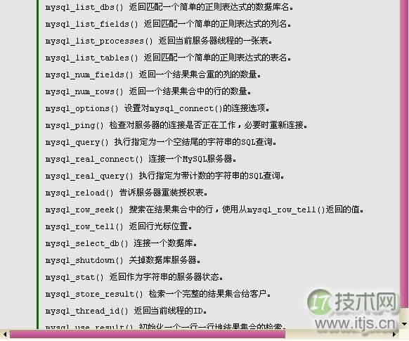www.itjs.cn