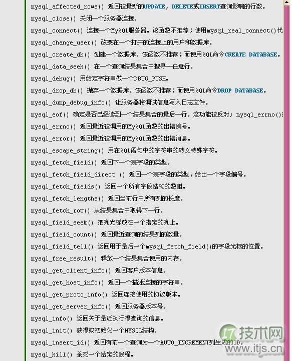 www.itjs.cn