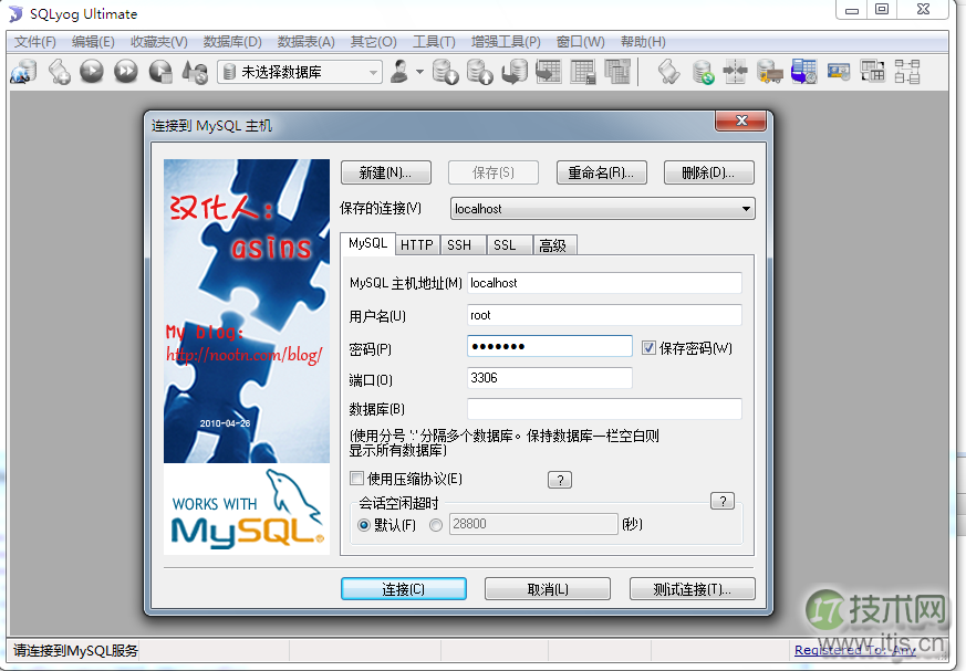 www.itjs.cn
