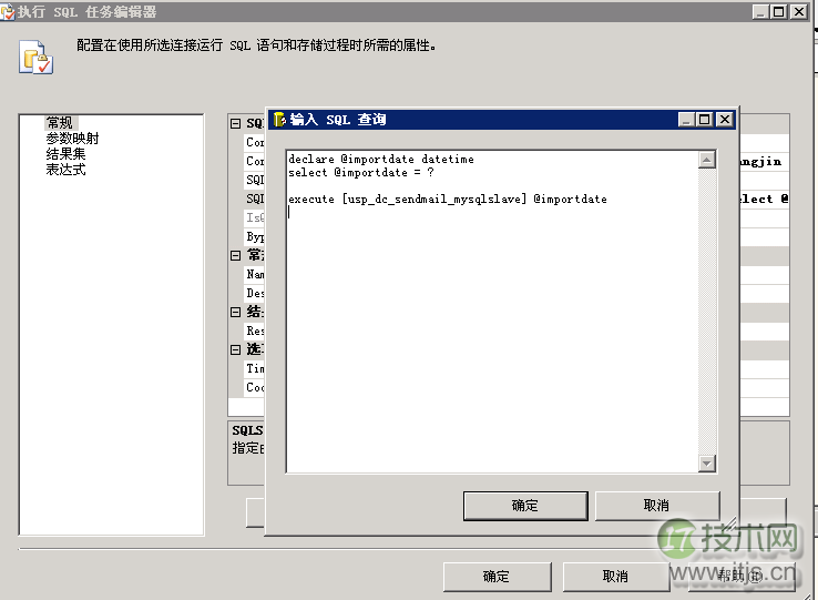 www.itjs.cn