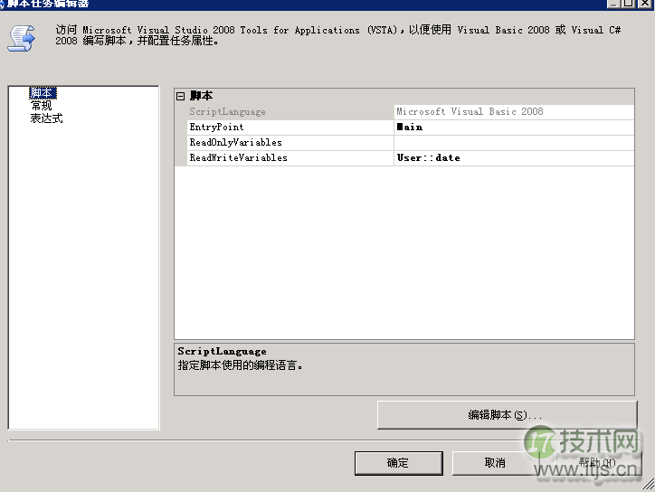 www.itjs.cn