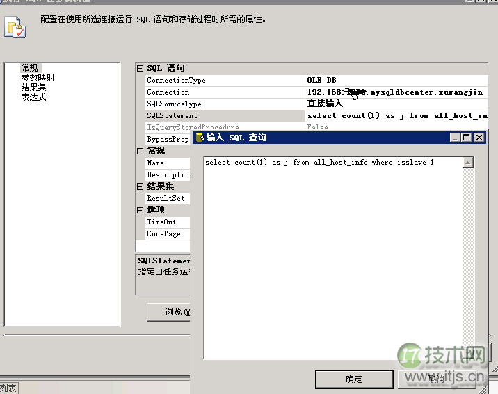 www.itjs.cn