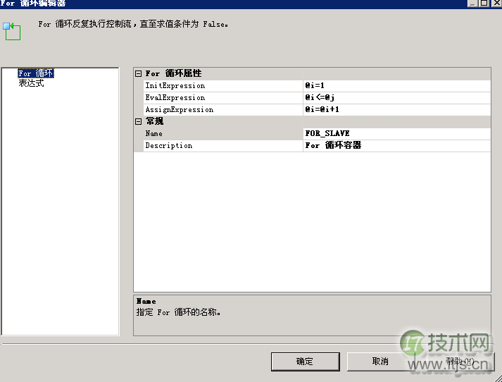 www.itjs.cn