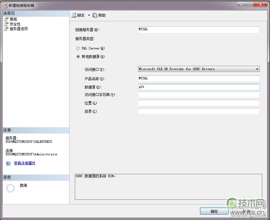 www.itjs.cn
