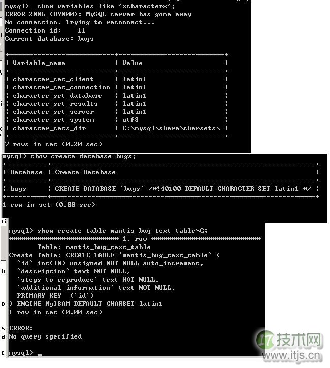MySQL绿色安装方法