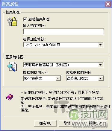 MySQL top n查询 