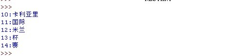 MySQL Python 汉字乱码的解决方案
