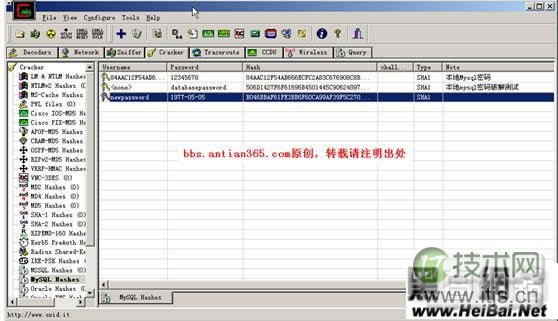 图11 修改MYSQL密码后再次进行破解MYSQL密码