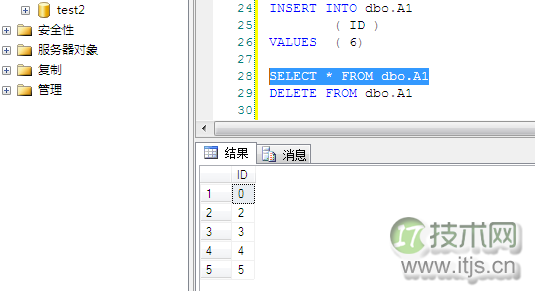 SQL Server复灾  你懂了吗？(1)