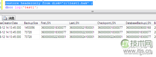 SQL Server复灾  你懂了吗？(1)