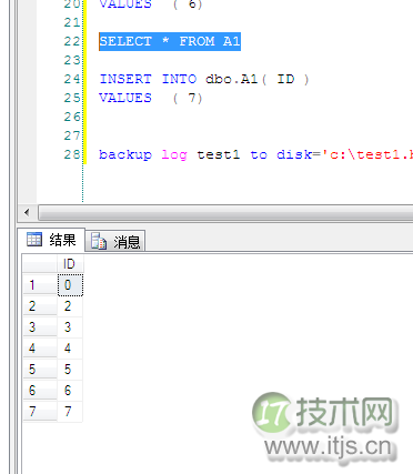 SQL Server复灾  你懂了吗？(1)