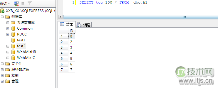 SQL Server复灾  你懂了吗？(1)