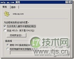 sqlmonitor_2