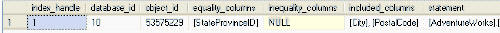 使用SQL Server动态管理视图确认缺失索引
