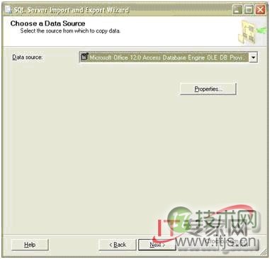 SQL Server镜像