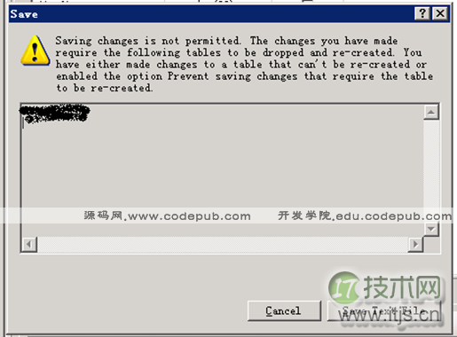 SQL Server数据格式修改