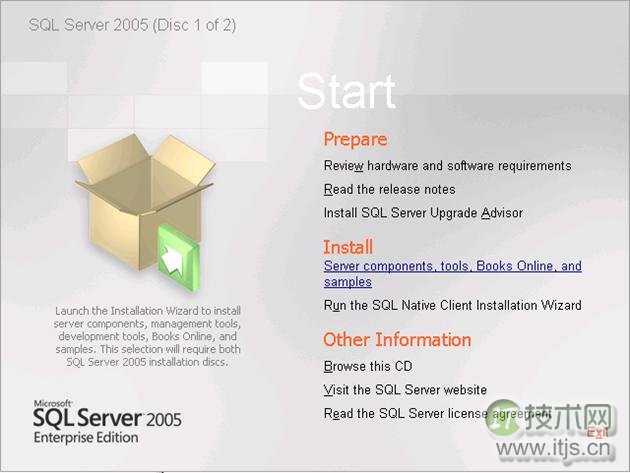 SQL Server数据库