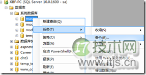 move-system-database-pic