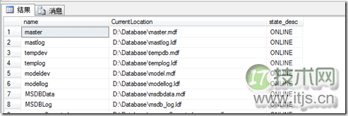 move-system-database-pic-4