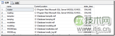move-system-database-pic-2