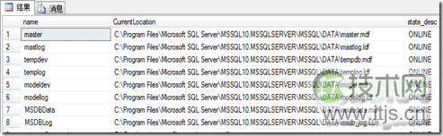 move-system-database-pic-1