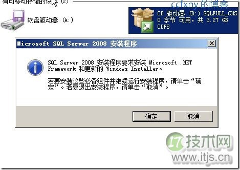 直接运行
