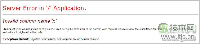 SQL注入，你想知道的那些事