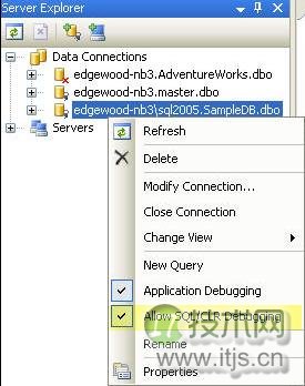 Visual Studio中的SQL Server CLR代码调试(1)