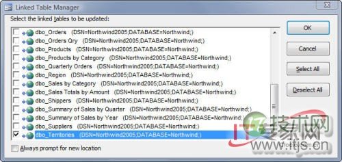 在SQL Server中修改从Microsoft Access链接的表（图六）