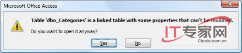 在SQL Server中修改从Microsoft Access链接的表（图二）