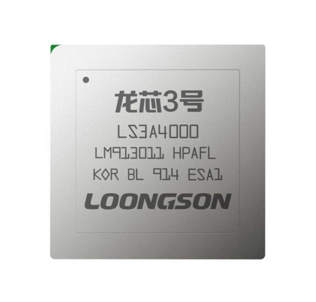 龙芯新款处理器3A4000/3B4000发布：GS464v架构 性能提升一倍
