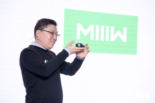 科技号