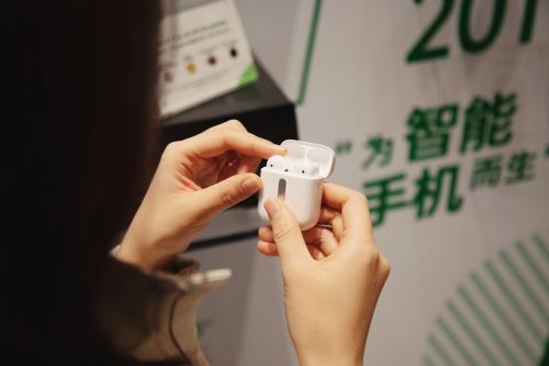 科技号